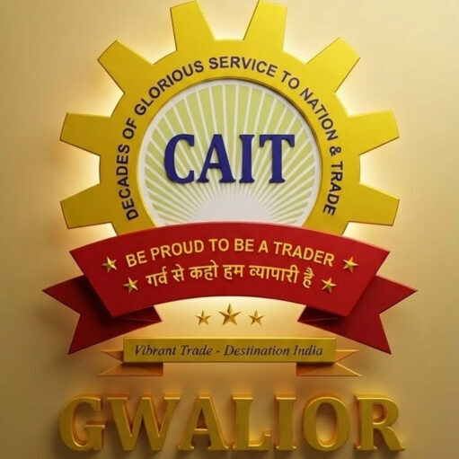 CAIT GWALIOR